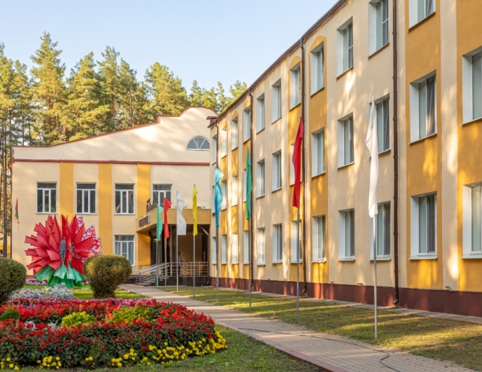 Санаторий «Рассвет-Любань» Беларусь