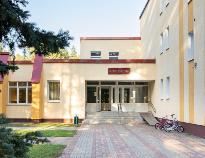 Санаторий «Рассвет-Любань» Беларусь